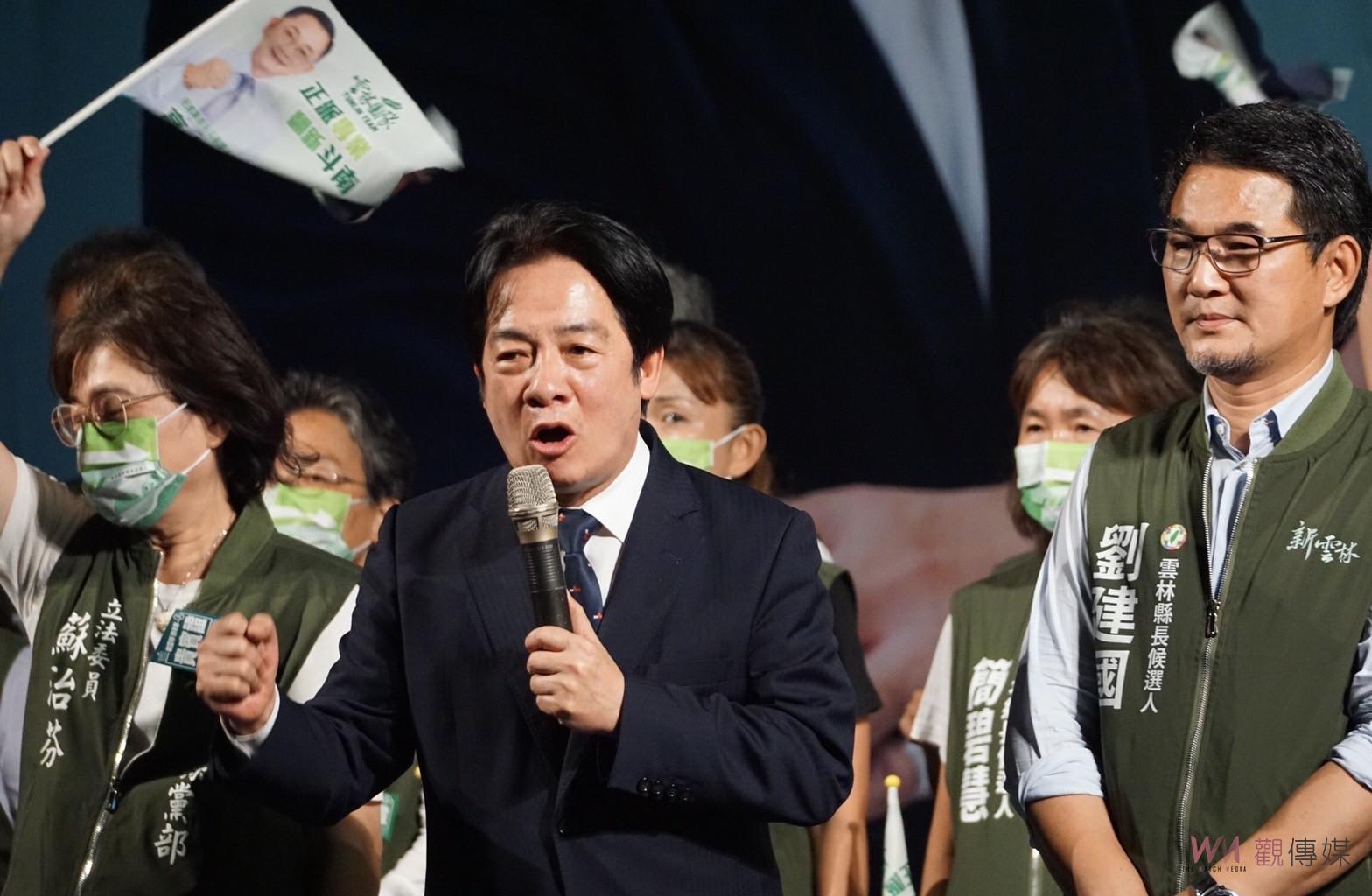 副總統賴清德力挺劉建國　拿回濁水溪以南第一席 - https://www.watchmedia01.com