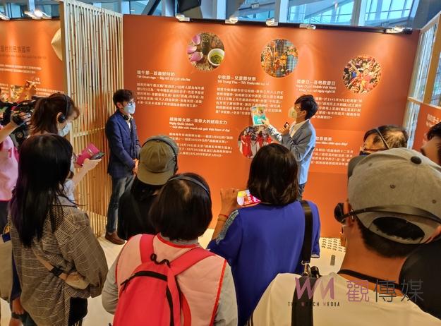 故宮南院亞洲藝術節越南月開幕 創意體驗精彩系列展演 - https://www.watchmedia01.com