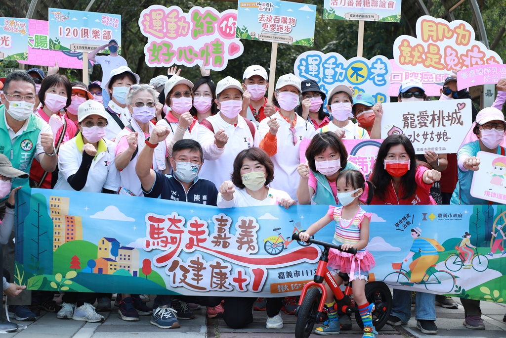 響應國際乳癌防治月　粉紅兵團騎走嘉義健康+1 - https://www.watchmedia01.com