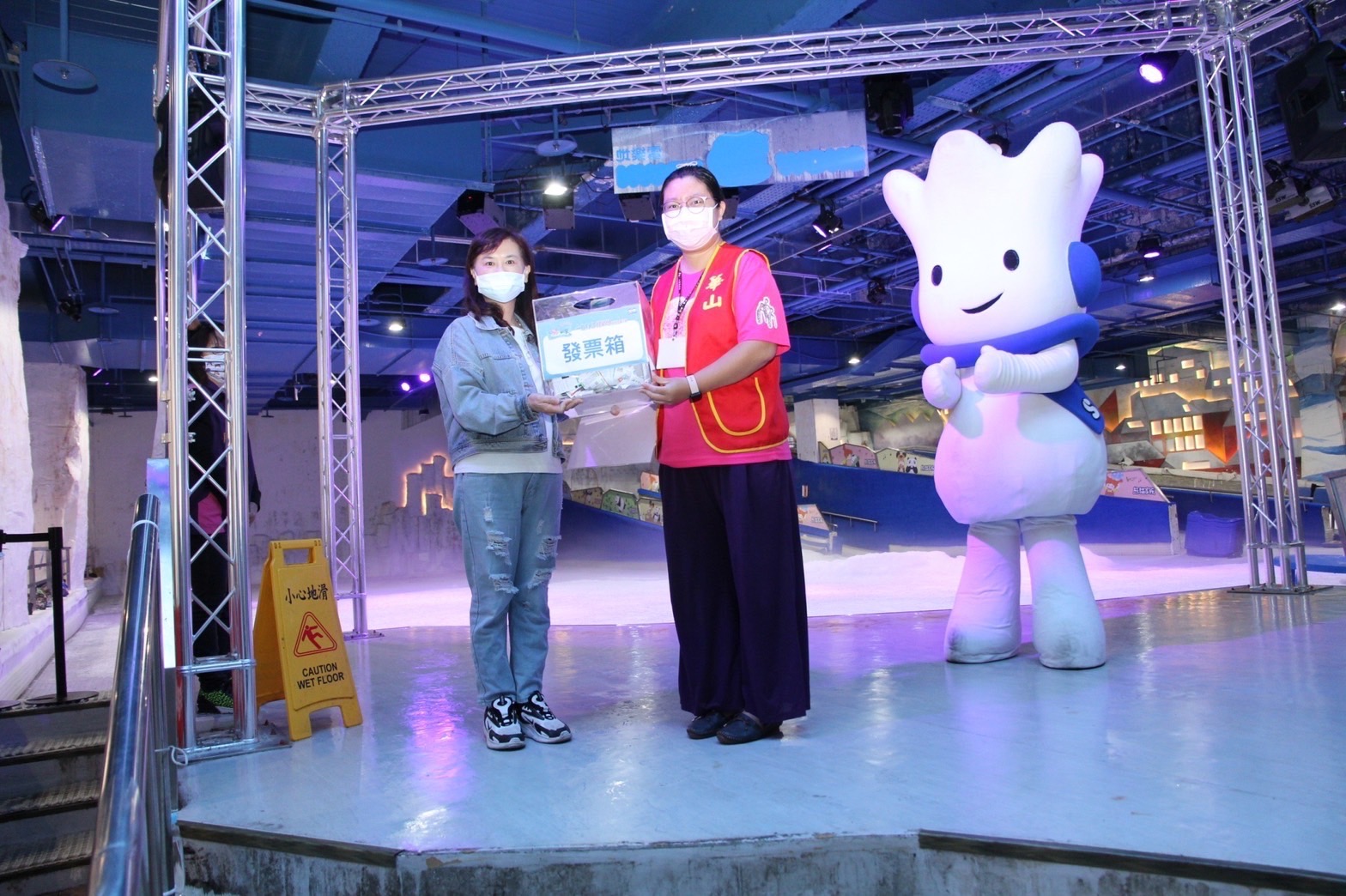 捐發票換雪樂地入場券 中市地稅局鼓勵響應公益 - https://www.watchmedia01.com