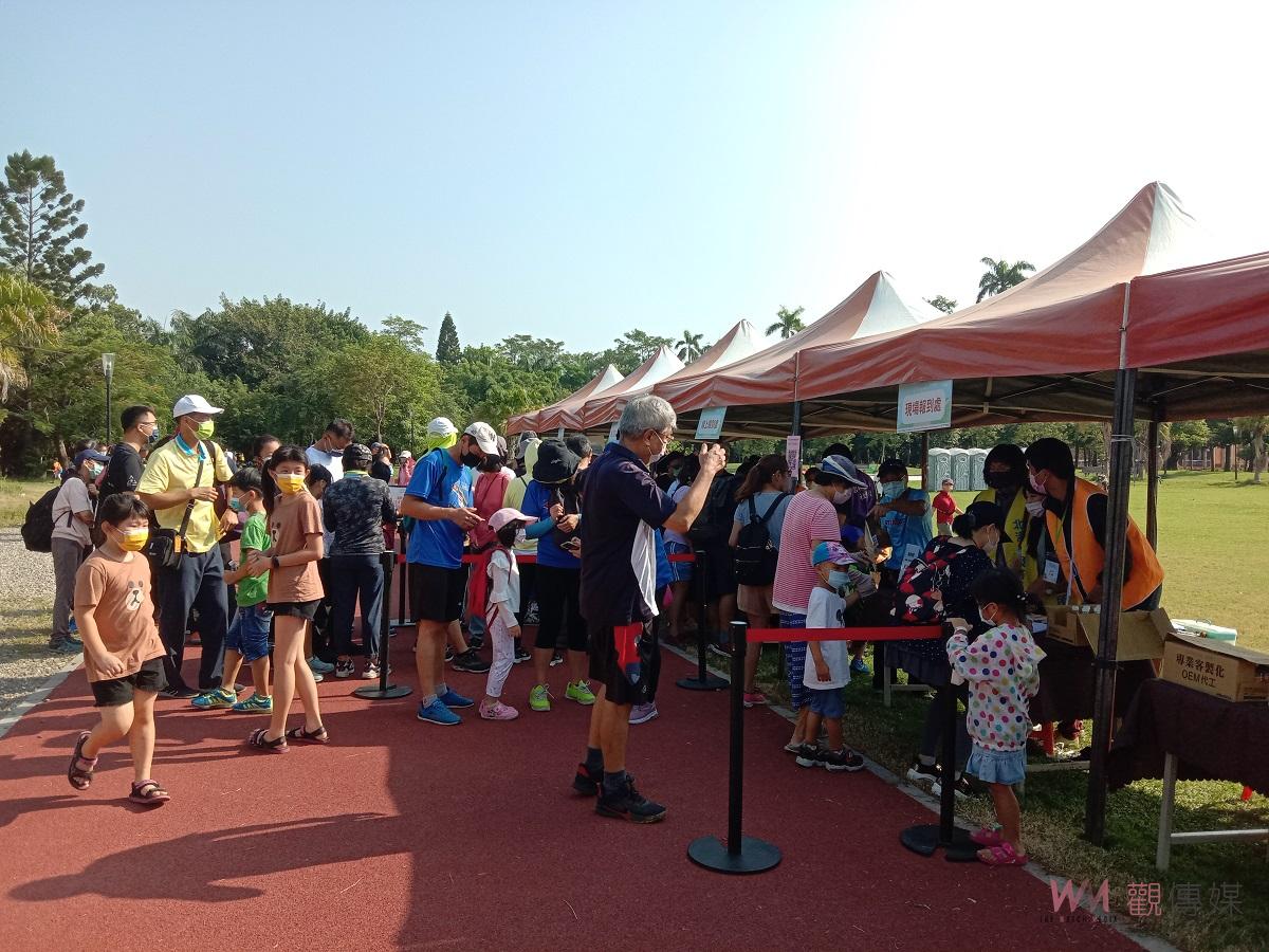 影／北港千人祈福健走「虎咱雲林作伙動起來」　北港運動公園盛大登場 - https://www.watchmedia01.com