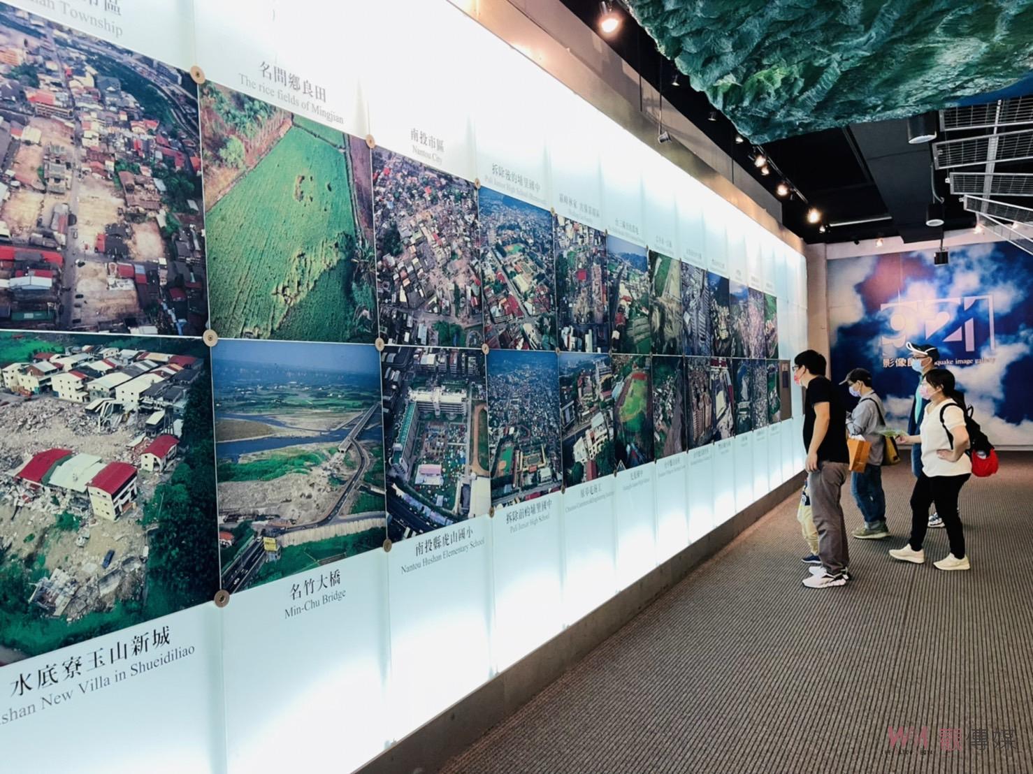 921地震教育園區「9愛3保嘉年華」趣味遊戲學防災 - https://www.watchmedia01.com