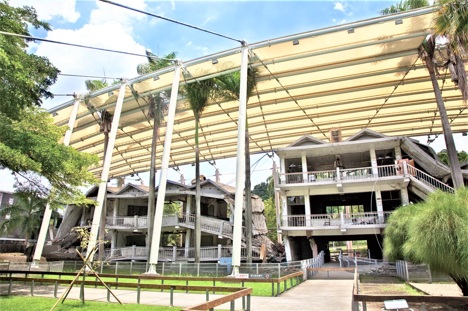 921地震教育園區「9愛3保嘉年華」趣味遊戲學防災 - https://www.watchmedia01.com