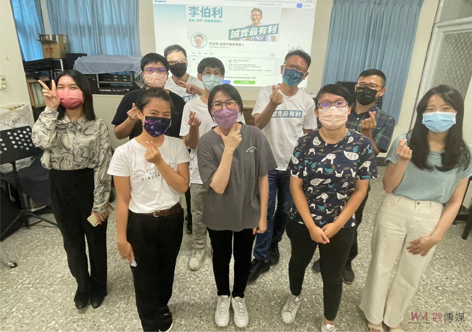 朝聖2022春浪音樂季有感 李伯利：陪年輕人開創未來 - https://www.watchmedia01.com