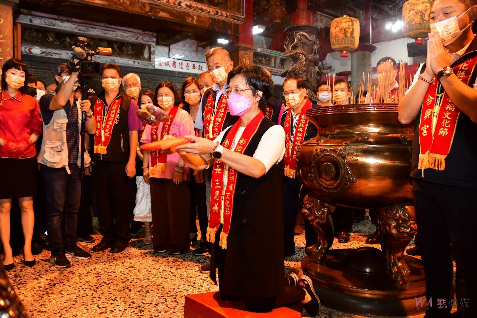 影／年度媽祖大會師　彰化縣媽祖祈福文化節媽祖賜杯2023年新爐主二林仁和宮 - https://www.watchmedia01.com
