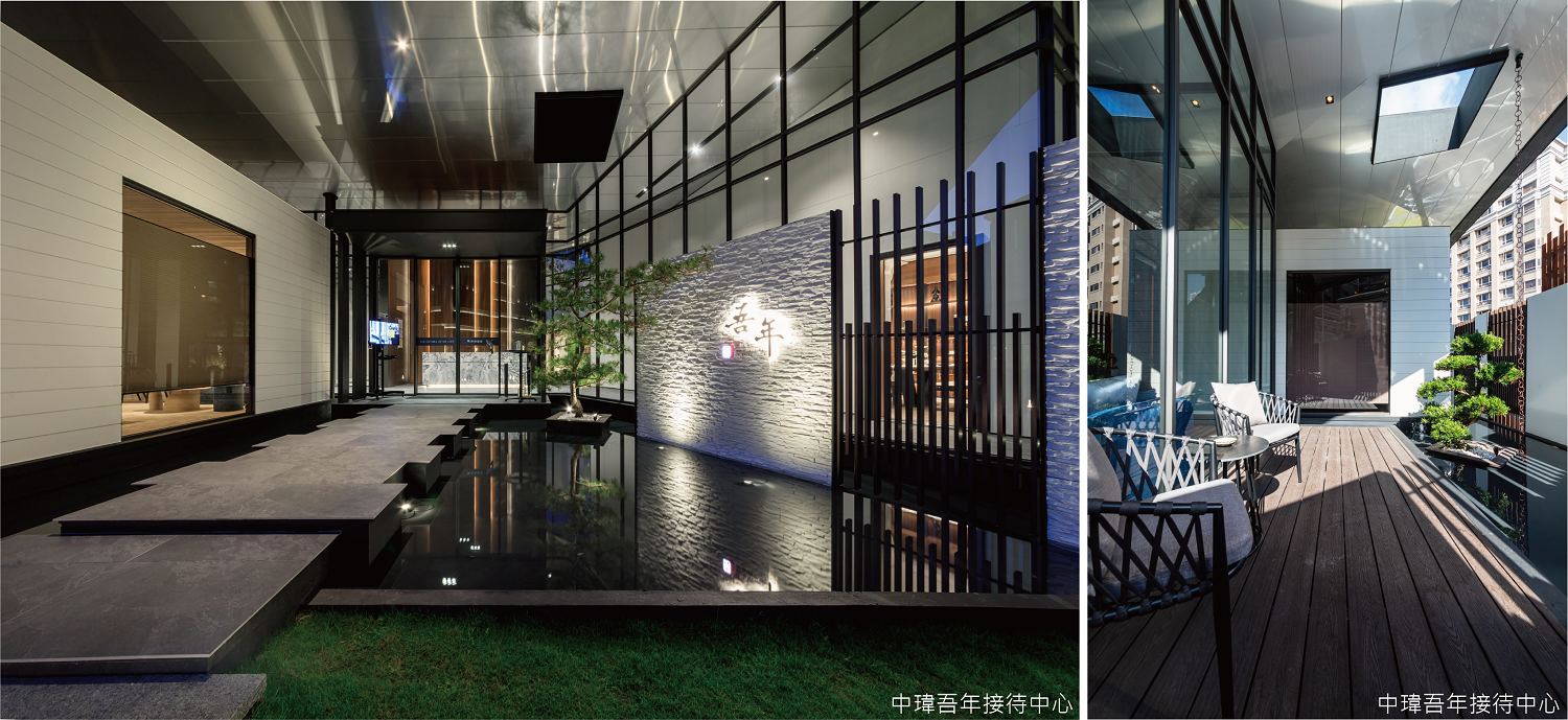 中瑋建設鎖定南港純住地段 打造台北珍稀綠境生活 - https://www.watchmedia01.com