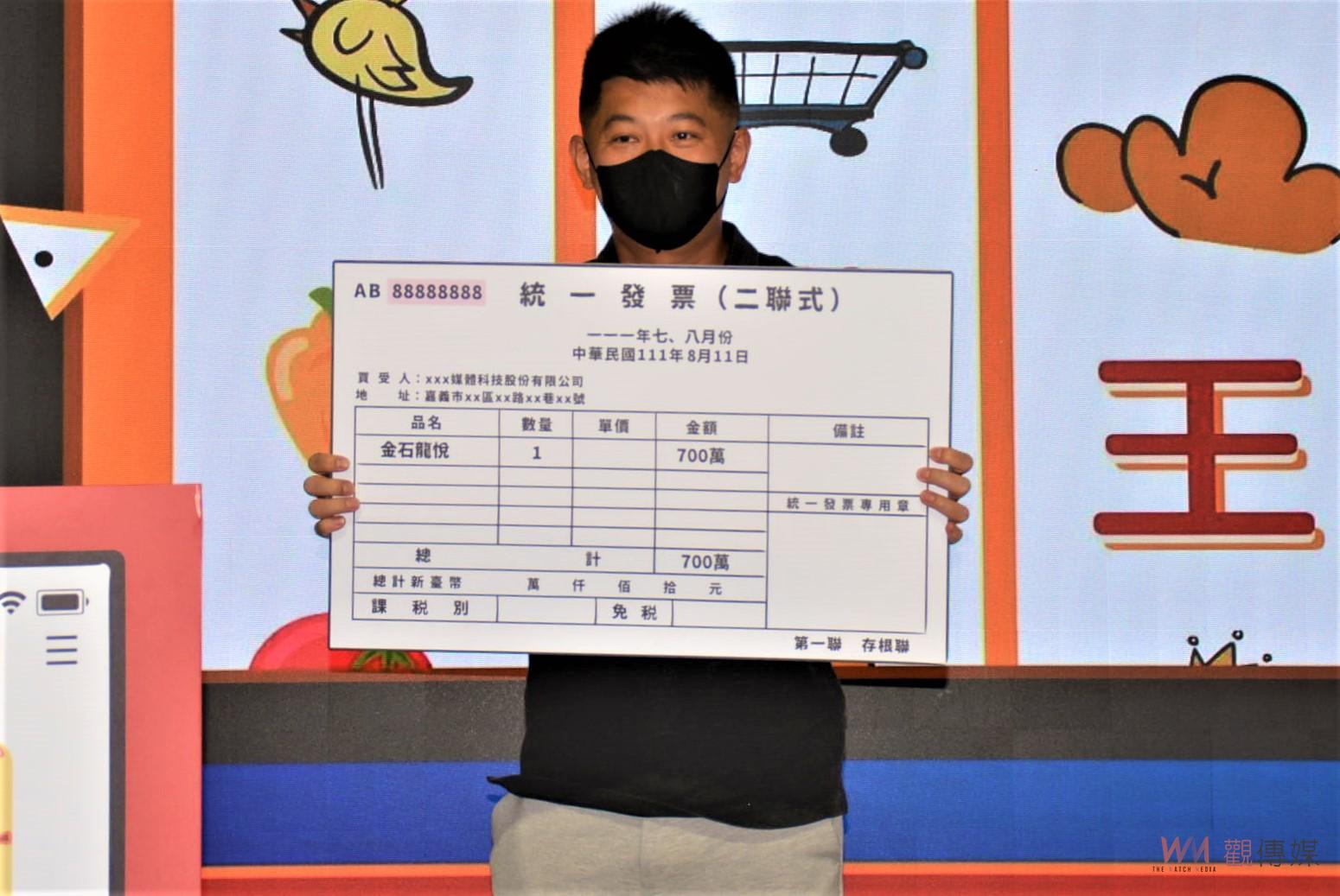 協助長輩登錄發票　嘉義市購物節服務再升級 - https://www.watchmedia01.com
