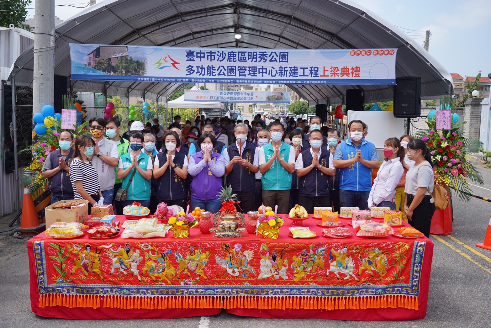 營造友善公園 中市明秀公園多功能管理中心明年啟用 - https://www.watchmedia01.com