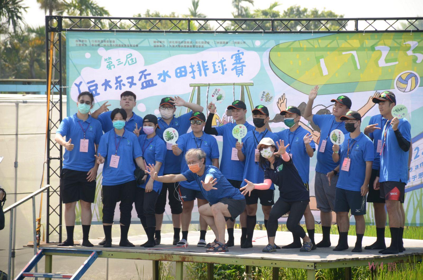 影／獨樂樂不如眾樂樂　水田排球賽讓學生開拓休閒運動新視野 - https://www.watchmedia01.com