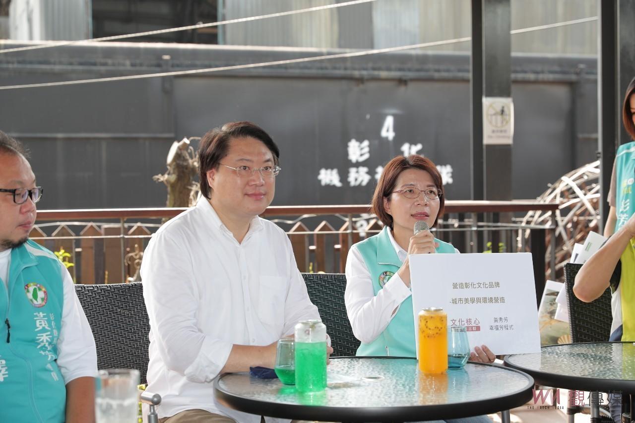 影／林右昌分享「基隆經驗」　民進黨彰化縣長候選人黃秀芳汲取基隆經驗 - https://www.watchmedia01.com