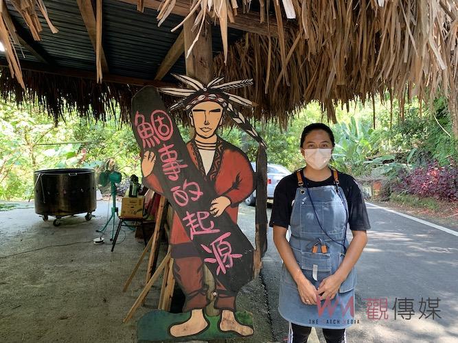 阿里山山美部落　讓遊人感受鄒族原民文化之美 - https://www.watchmedia01.com
