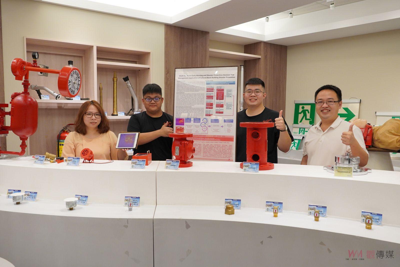為台灣添光　烏克蘭發明展大葉大學奪金 - https://www.watchmedia01.com