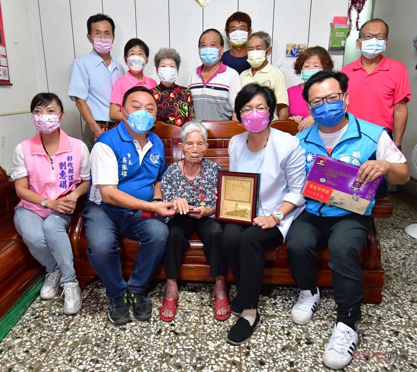 影／彰化縣百歲人瑞多達266人　與縣長的約定訪彰化百歲人瑞 - https://www.watchmedia01.com