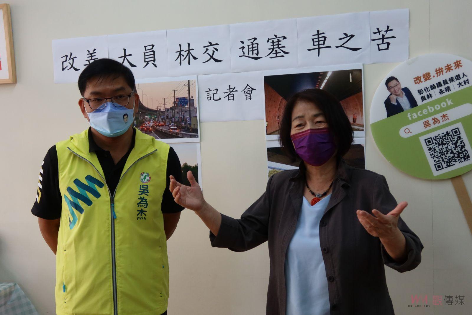影／台76線快速道路員林交流道、林厝交流道塞車用路人的一大夢靨 - https://www.watchmedia01.com