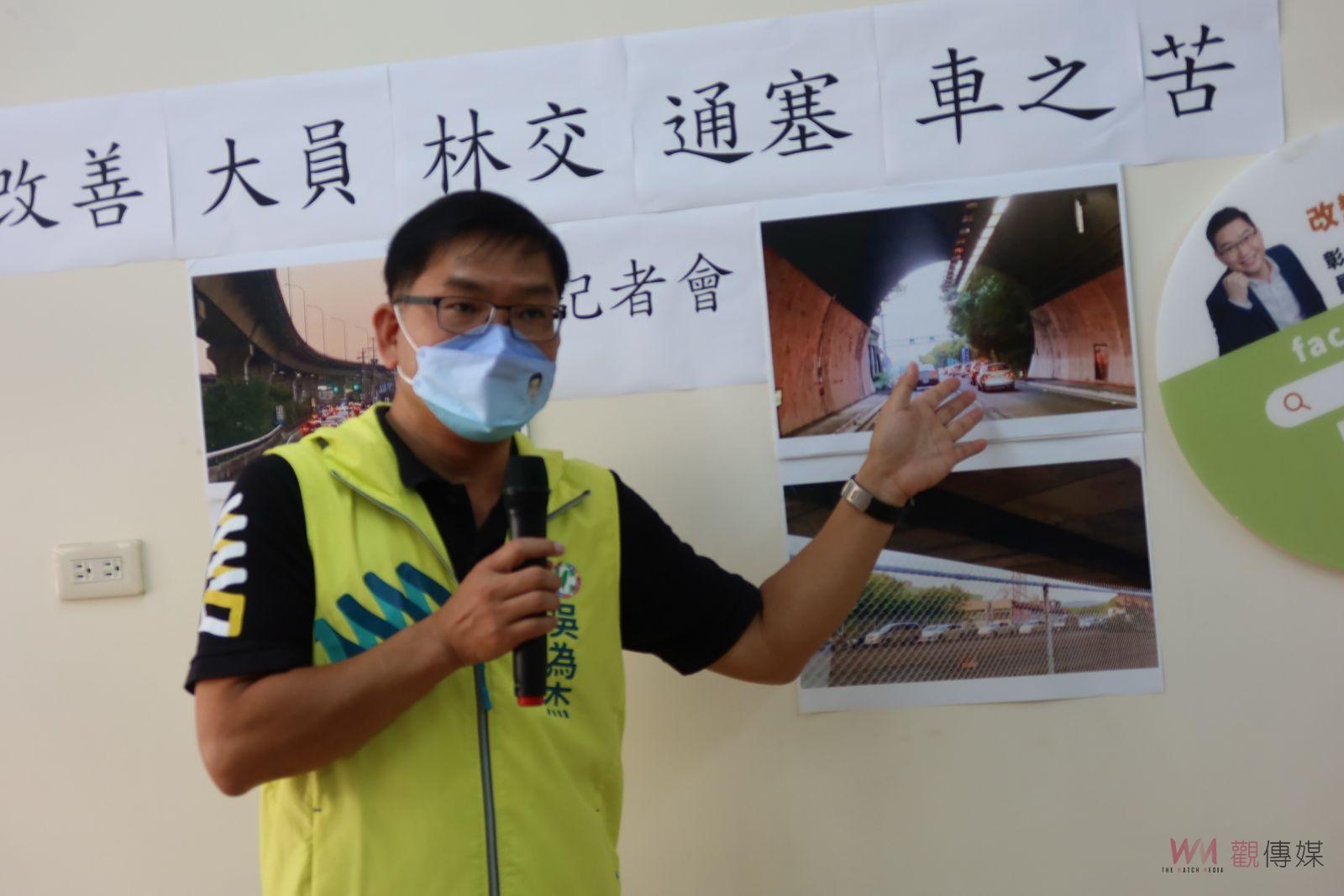 影／台76線快速道路員林交流道、林厝交流道塞車用路人的一大夢靨 - https://www.watchmedia01.com