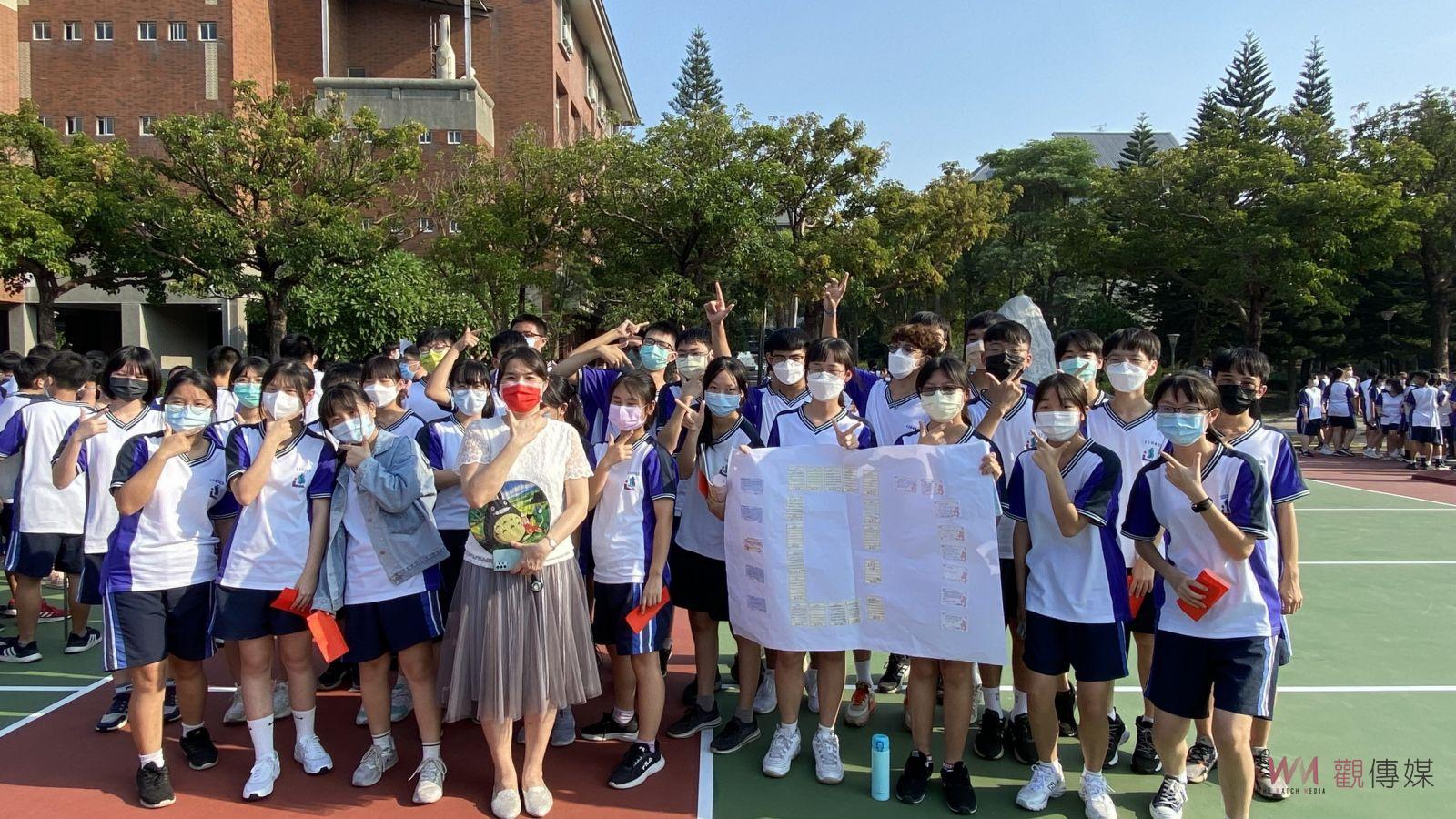 溪湖高中頒發新生入學獎學金、教師節敬師活動 - https://www.watchmedia01.com