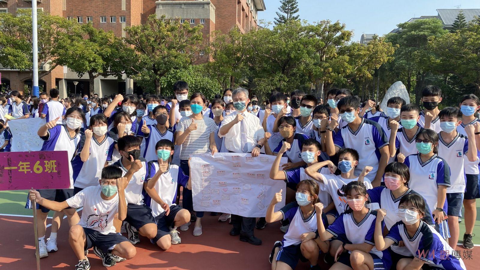 溪湖高中頒發新生入學獎學金、教師節敬師活動 - https://www.watchmedia01.com