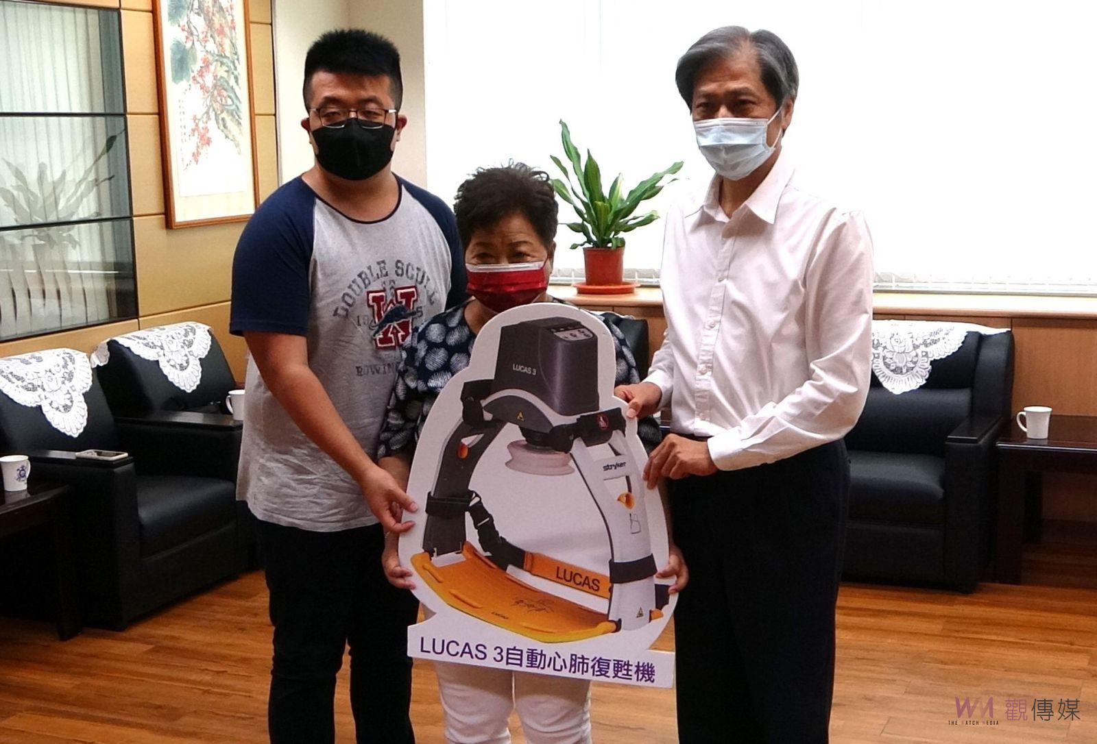 北港鎮民洪省女士造福鄉里　捐贈到院前救命儀器提升存活率 - https://www.watchmedia01.com