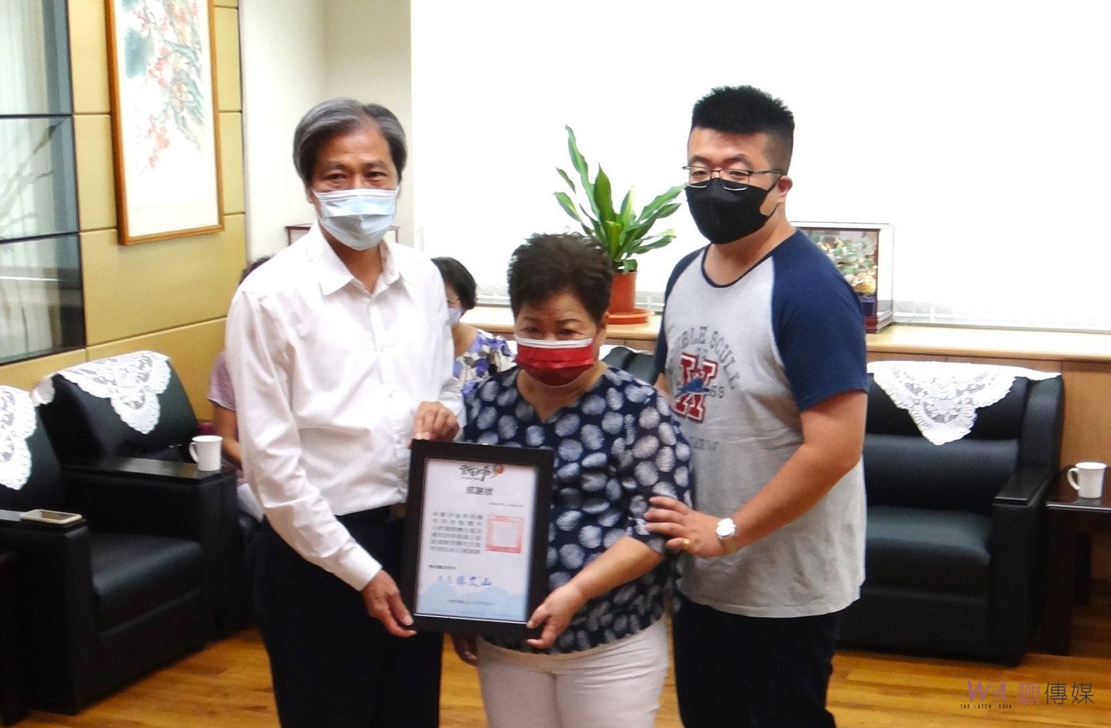 北港鎮民洪省女士造福鄉里　捐贈到院前救命儀器提升存活率 - https://www.watchmedia01.com