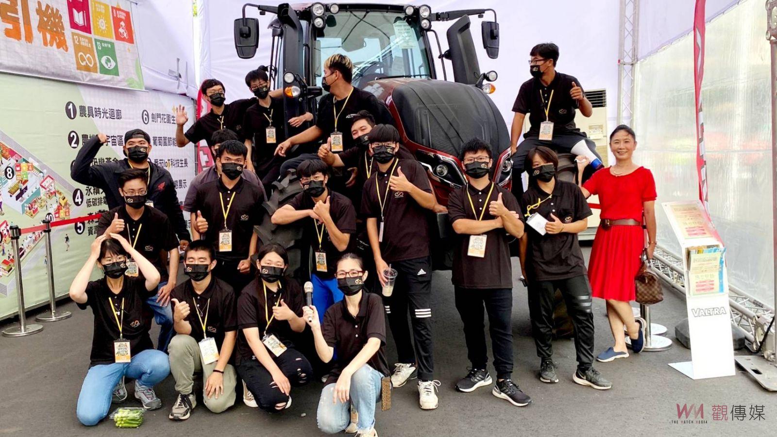 影／智慧、永續農業！中農博360度VR曳引機模擬艙全國首次曝光 - https://www.watchmedia01.com