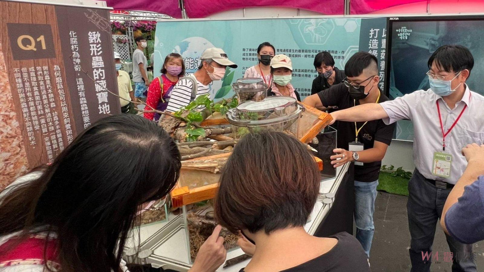 影／智慧、永續農業！中農博360度VR曳引機模擬艙全國首次曝光 - https://www.watchmedia01.com
