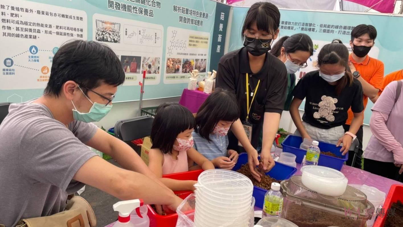 影／智慧、永續農業！中農博360度VR曳引機模擬艙全國首次曝光 - https://www.watchmedia01.com