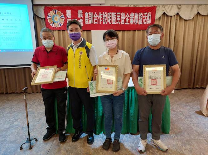 嘉義榮服處凝聚資源　推退役官兵就業共創三贏 - https://www.watchmedia01.com
