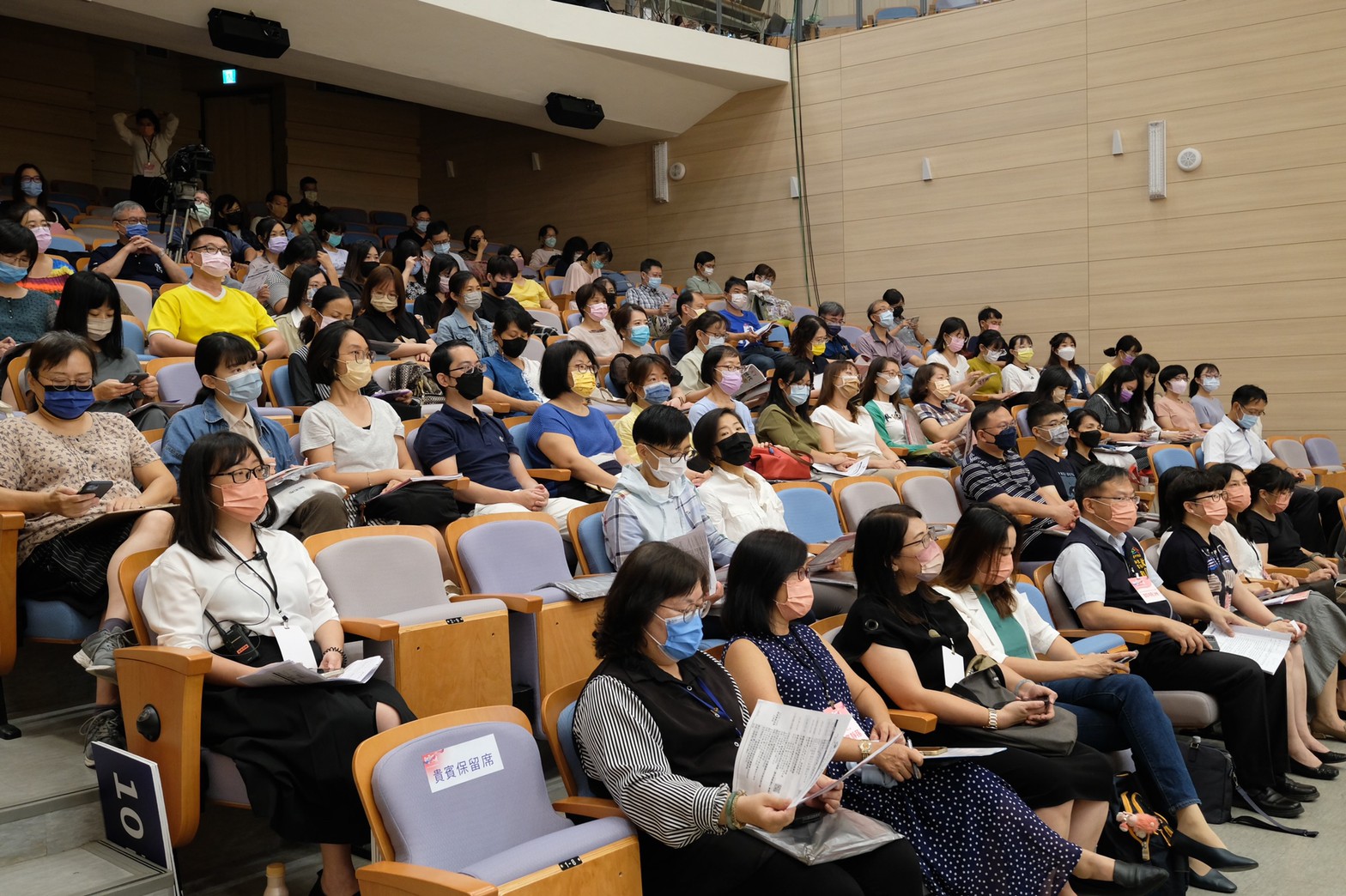 中市創新教育國際論壇登場 協助家庭和學校追求幸福 - https://www.watchmedia01.com
