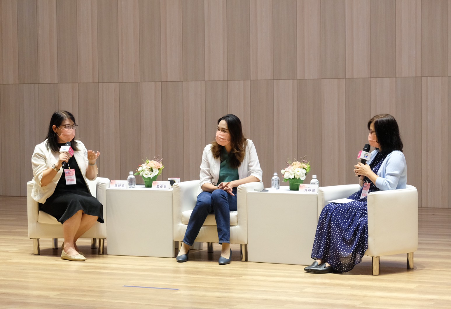中市創新教育國際論壇登場 協助家庭和學校追求幸福 - https://www.watchmedia01.com