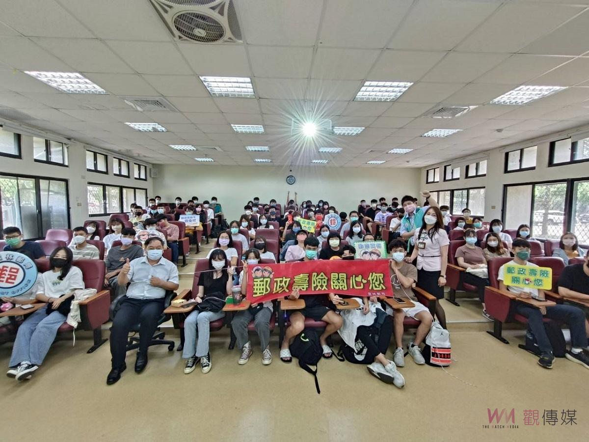 建立正確理財觀念　雲林郵局至雲科大辦理金融與保險知識校園講座 - https://www.watchmedia01.com