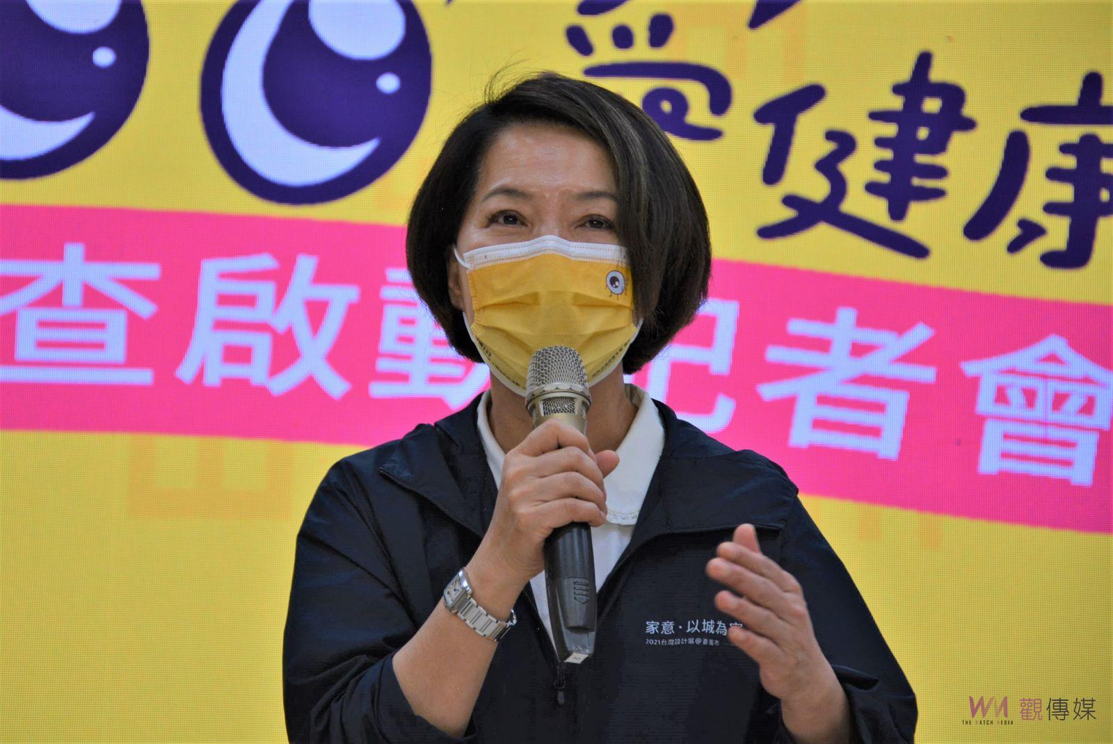 近視是疾病　嘉義市啟動學齡前兒童免費專業視力檢查 - https://www.watchmedia01.com