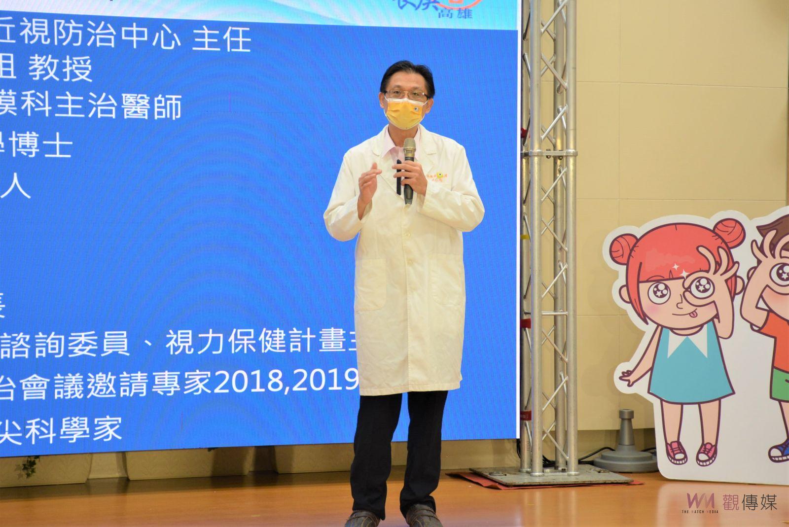 近視是疾病　嘉義市啟動學齡前兒童免費專業視力檢查 - https://www.watchmedia01.com