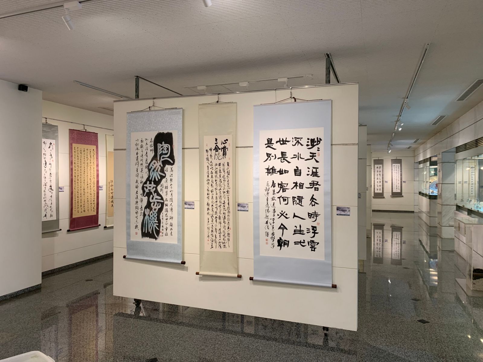永靖成美藝廊開放2023年徵件展覽申請 - https://www.watchmedia01.com