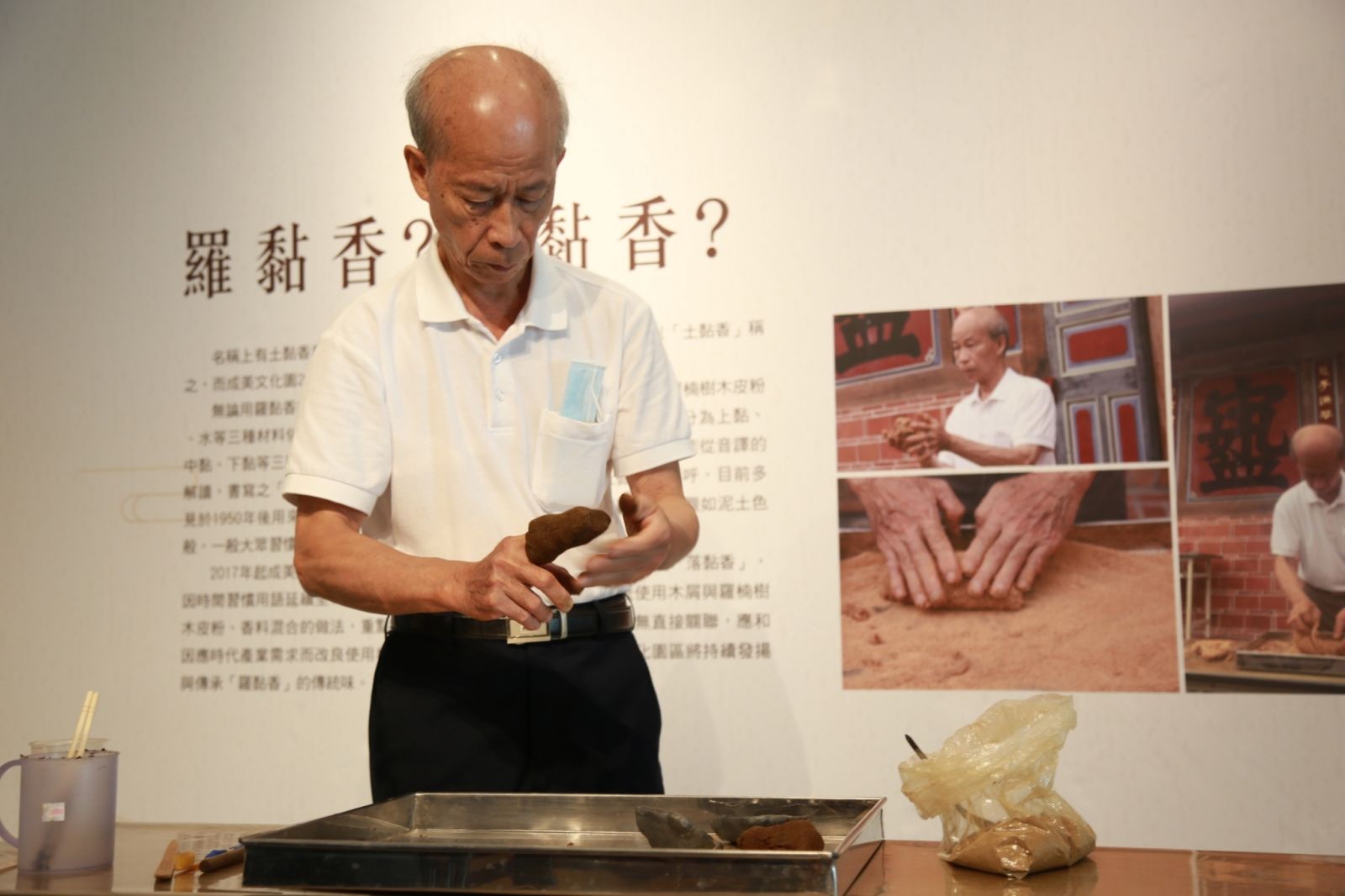 永靖成美藝廊開放2023年徵件展覽申請 - https://www.watchmedia01.com