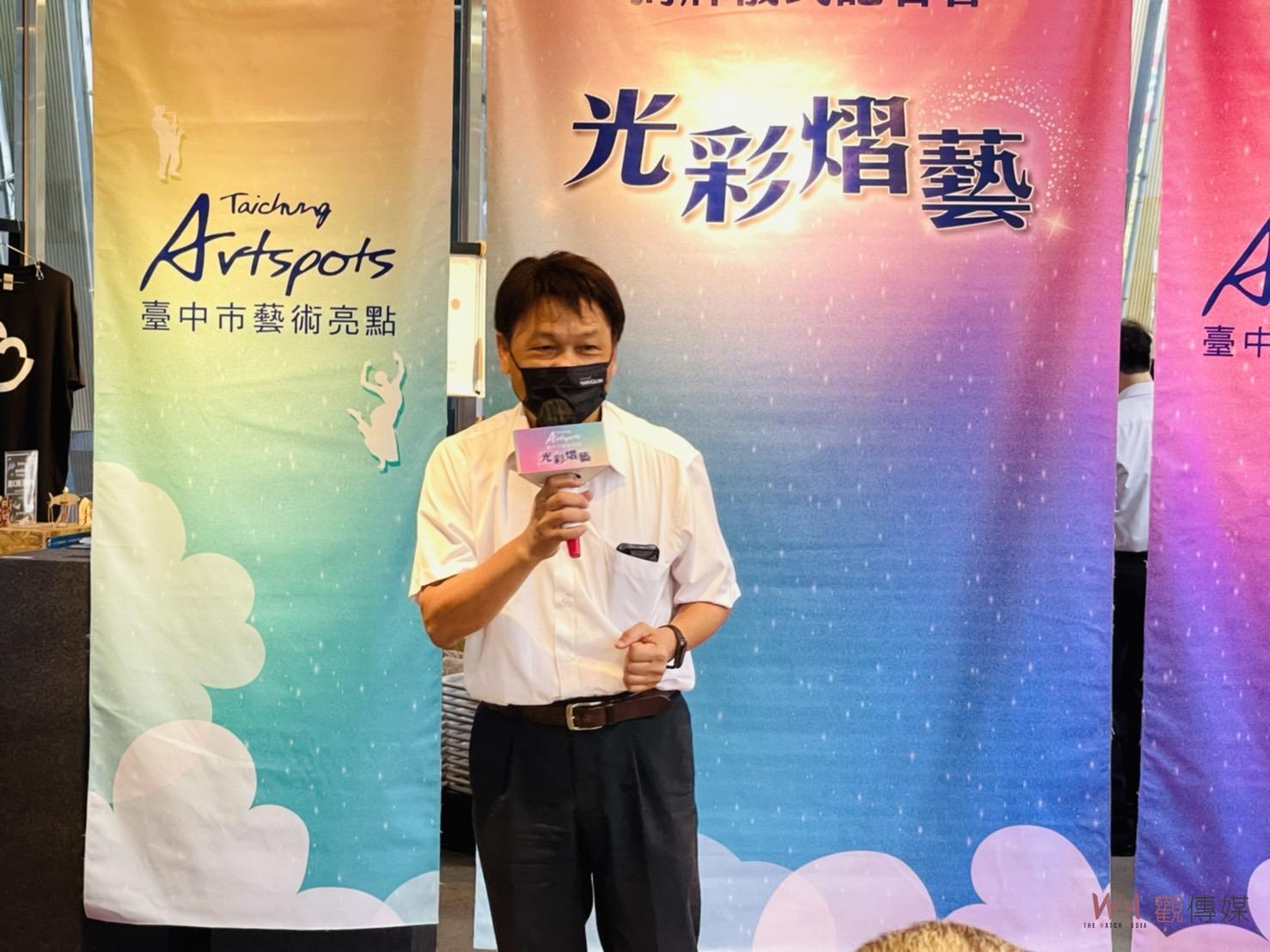 中市藝術亮點新增9家網美景點 文創旅店攜手推廣藝文 - https://www.watchmedia01.com