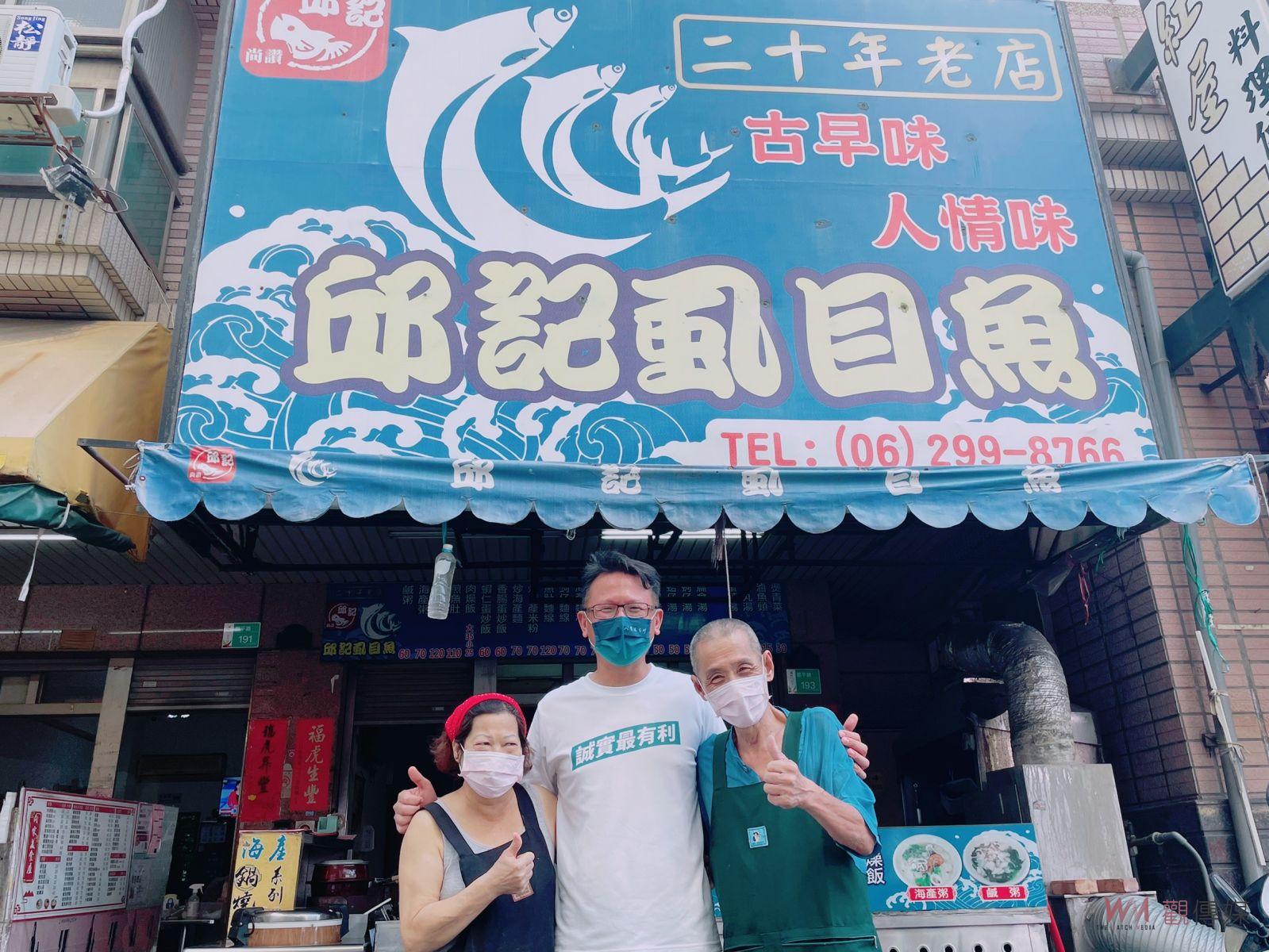 政府補助申請程序難倒民眾　李伯利：看得到吃不到 - https://www.watchmedia01.com