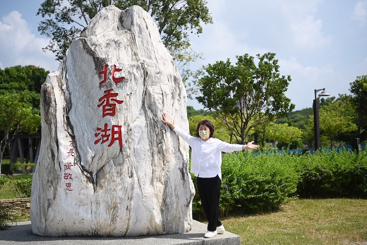 再現「北香秋荷」風華　北香湖公園環境再造工程開工 - https://www.watchmedia01.com