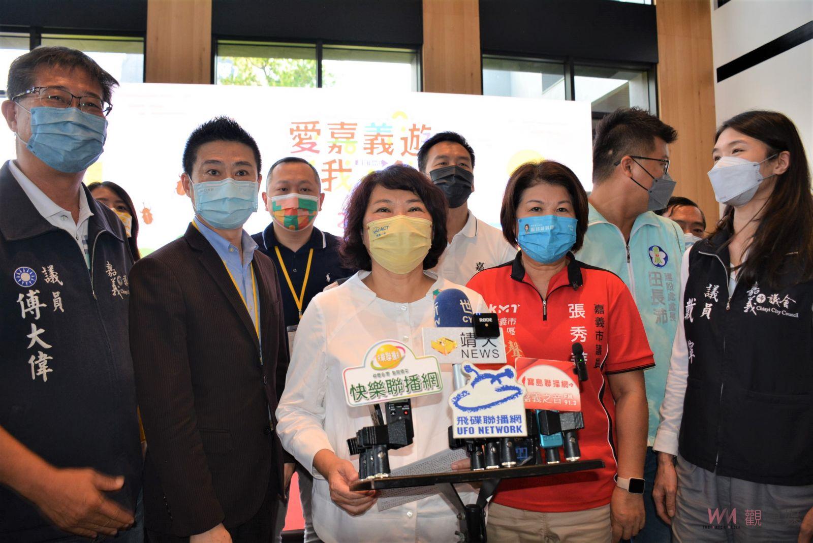 搶攻國旅商機　嘉義市推出農遊優惠 - https://www.watchmedia01.com
