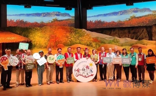 部落觀光成果嘉年華開幕 齊聚鄒族逐鹿文創展現原創力 - https://www.watchmedia01.com