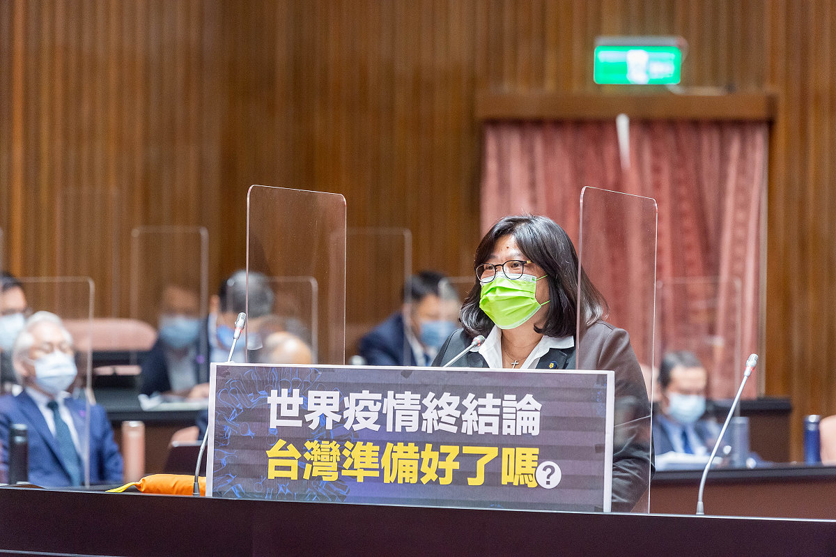 指揮中心何時降級　立委王美惠向蘇貞昌質詢討論 - https://www.watchmedia01.com