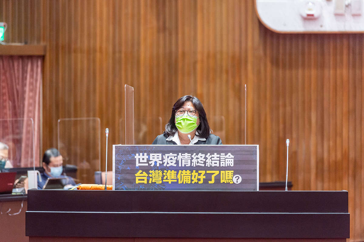 指揮中心何時降級　立委王美惠向蘇貞昌質詢討論 - https://www.watchmedia01.com