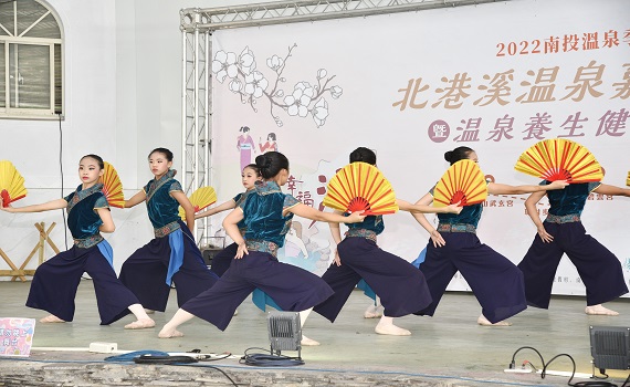南投縣國姓鄉北港溪溫泉嘉年華開幕，泰雅渡假村免費開園超誘人 - https://www.watchmedia01.com