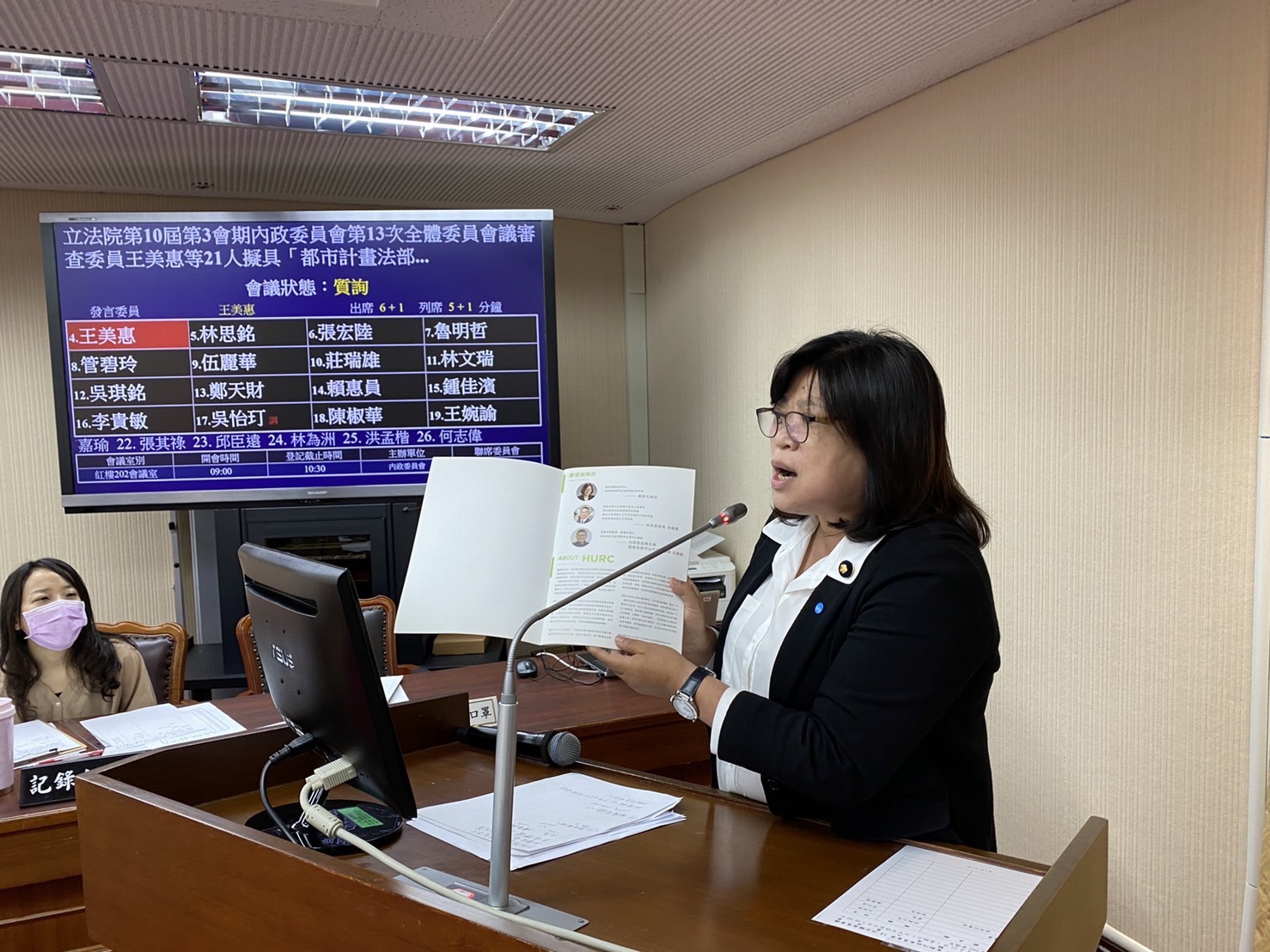 滿足居住上的需求　嘉市首案社宅將動土 - https://www.watchmedia01.com