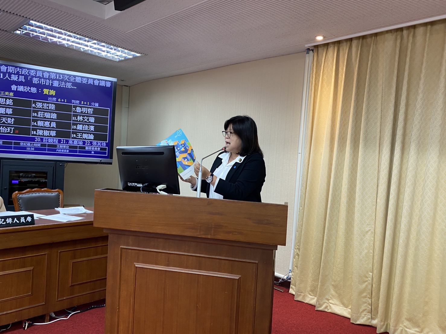 滿足居住上的需求　嘉市首案社宅將動土 - https://www.watchmedia01.com