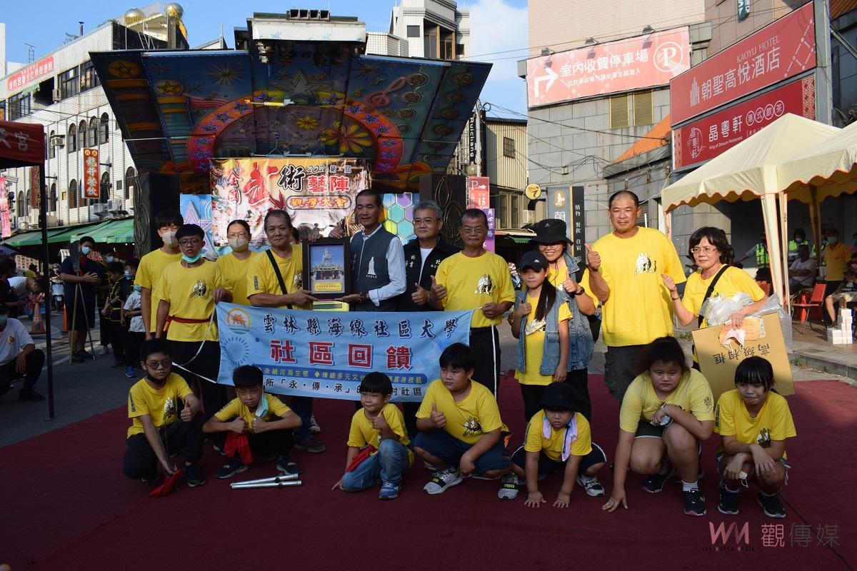 全國武術藝陣觀摩大會　北港朝天宮盛大登場 - https://www.watchmedia01.com
