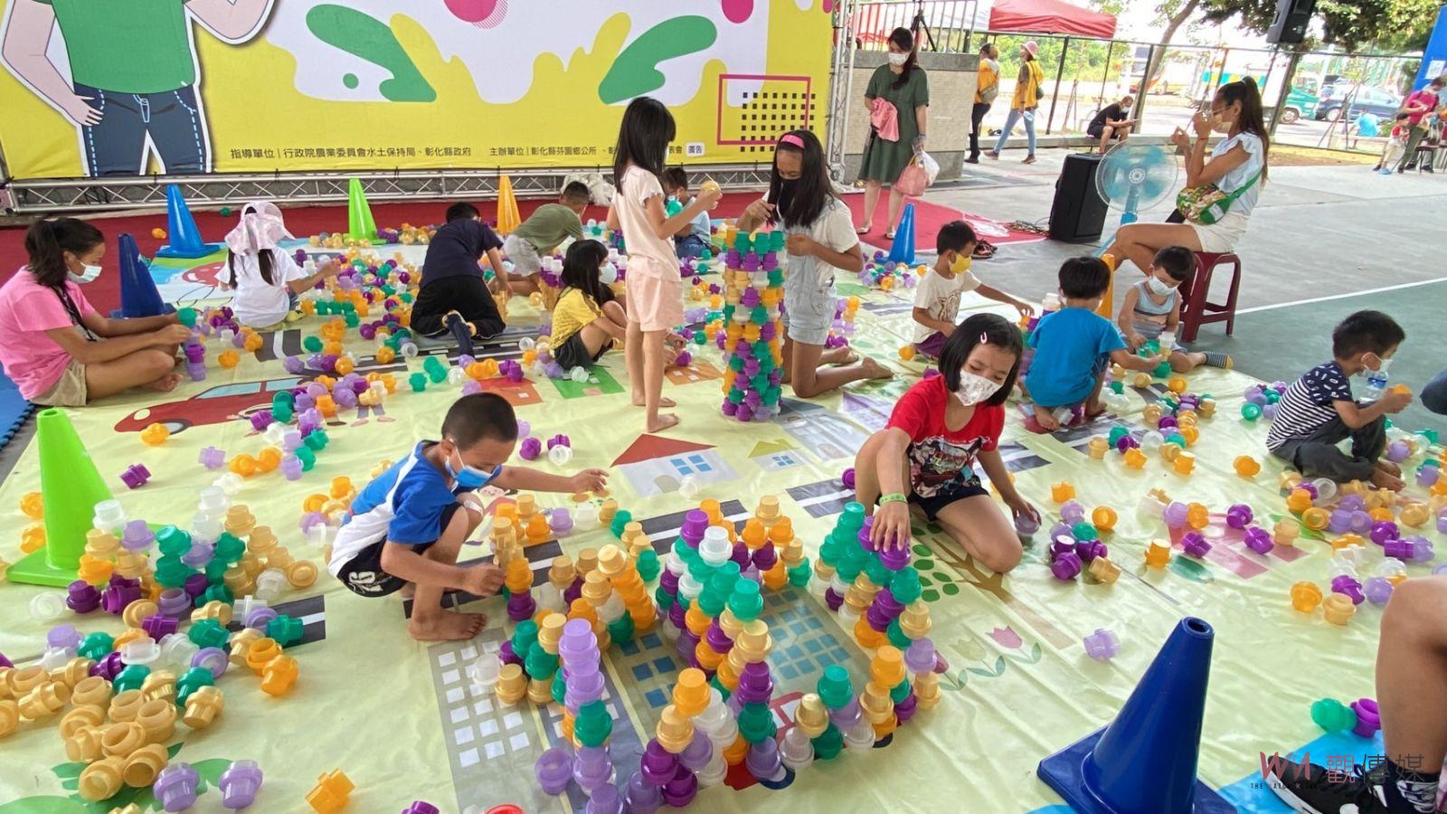 影／2022樂遊芬園Chill嗨嗨　環保積木城堡、泡泡DIY、黏土捏娃娃 - https://www.watchmedia01.com