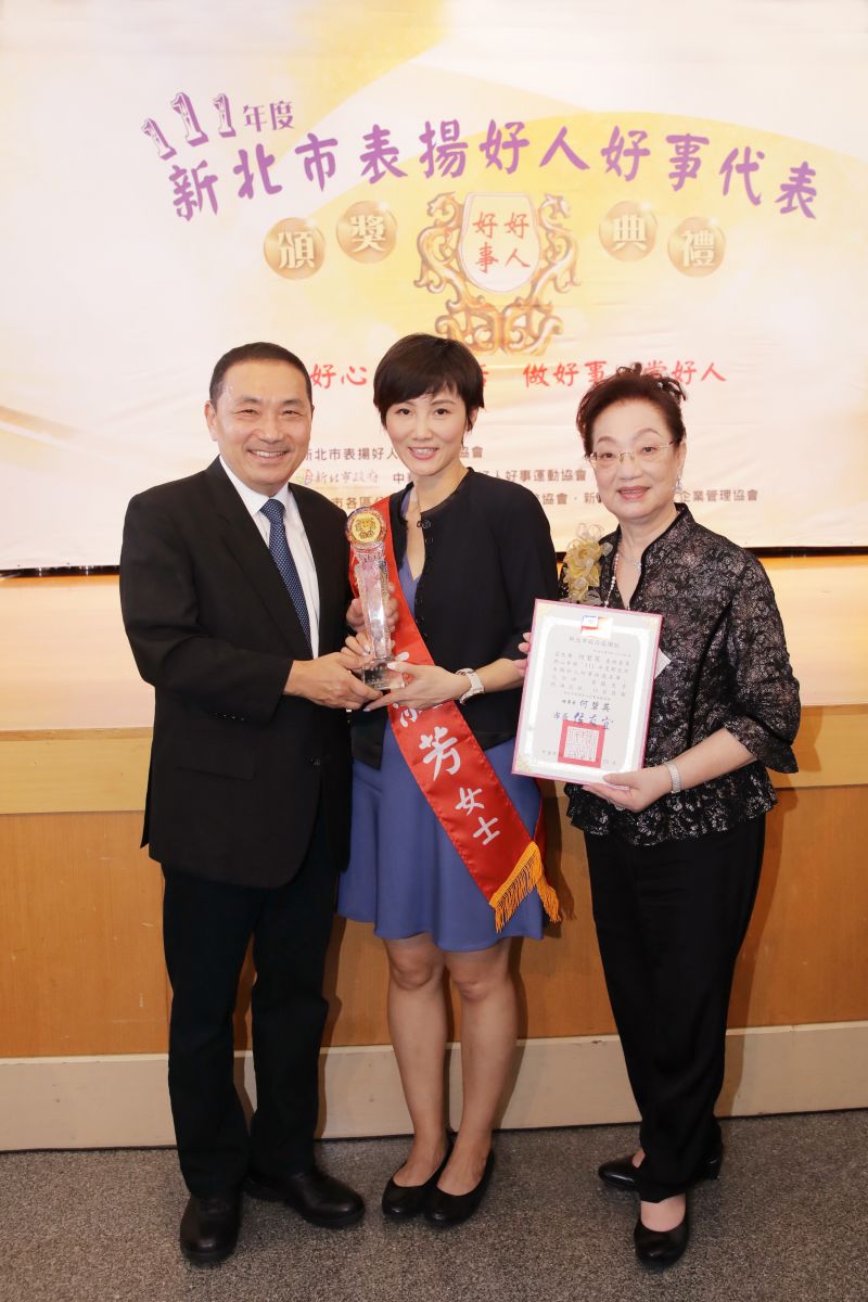 新北表揚28位好人好事代表　盼社會越來越好 - https://www.watchmedia01.com