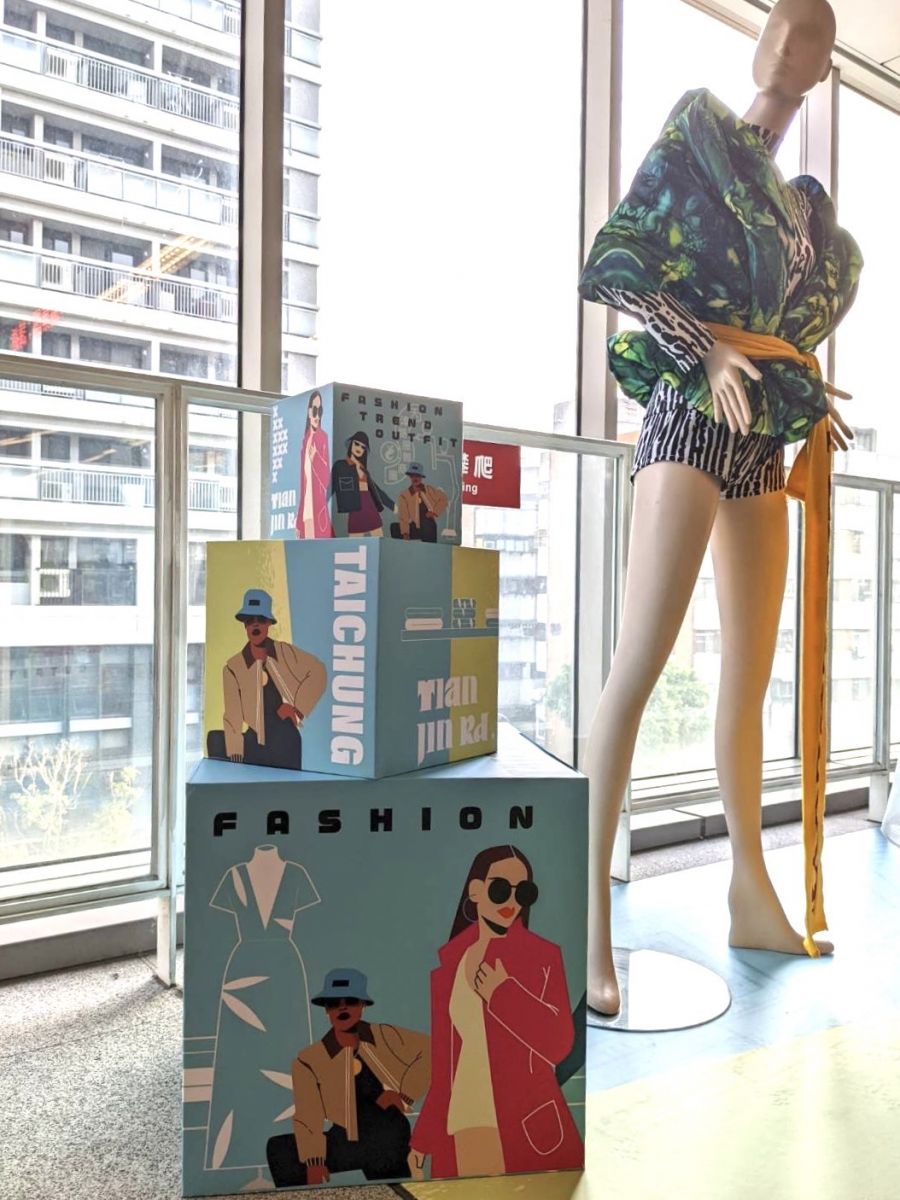 天津路服飾商圈時尚服飾概念聯合展 即日起至10/24中捷文心中清站熱鬧登場 - https://www.watchmedia01.com