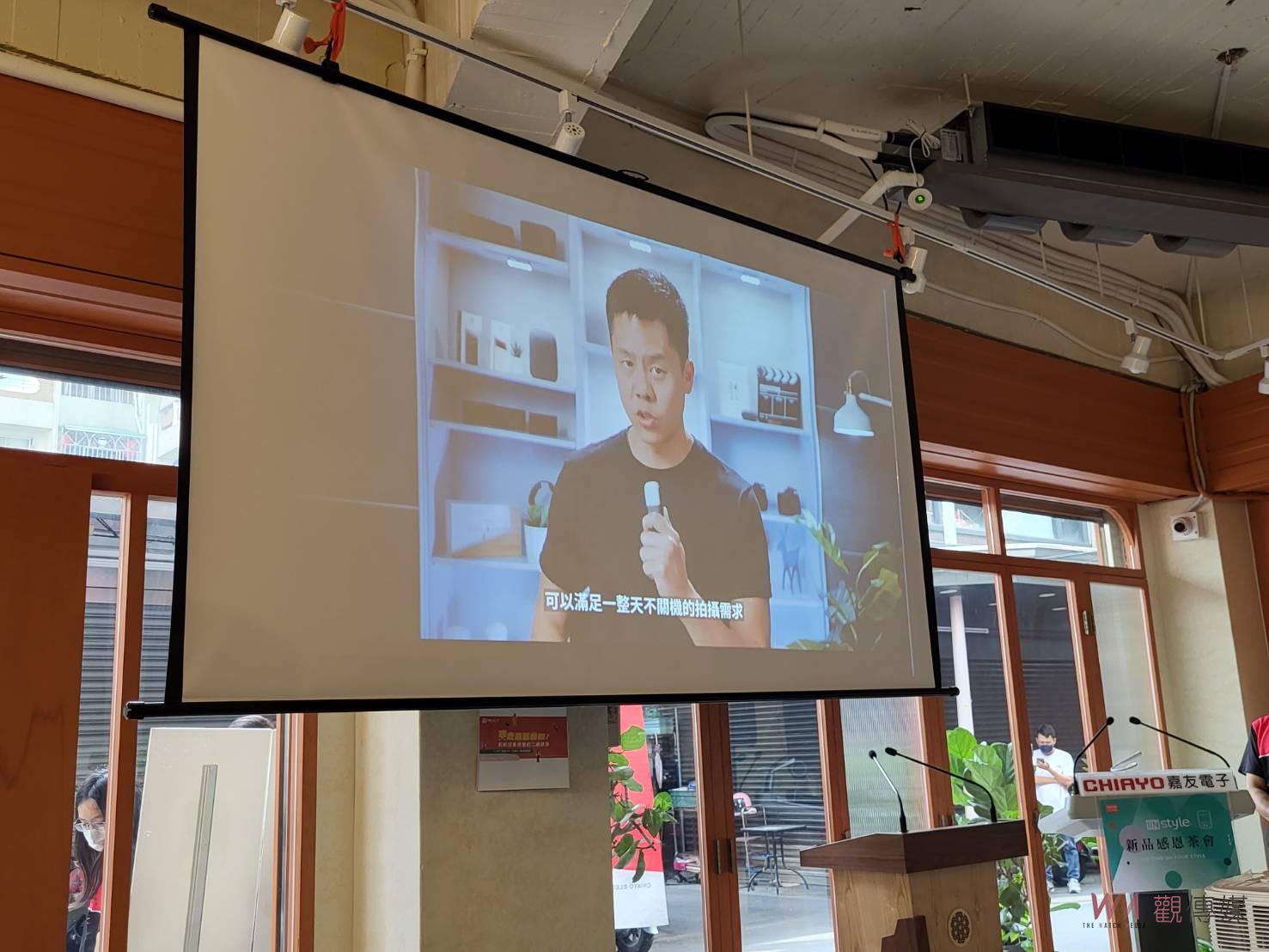 嘉友電子IINstyle新品獲廣大迴響　感恩茶會感謝支持　 - https://www.watchmedia01.com