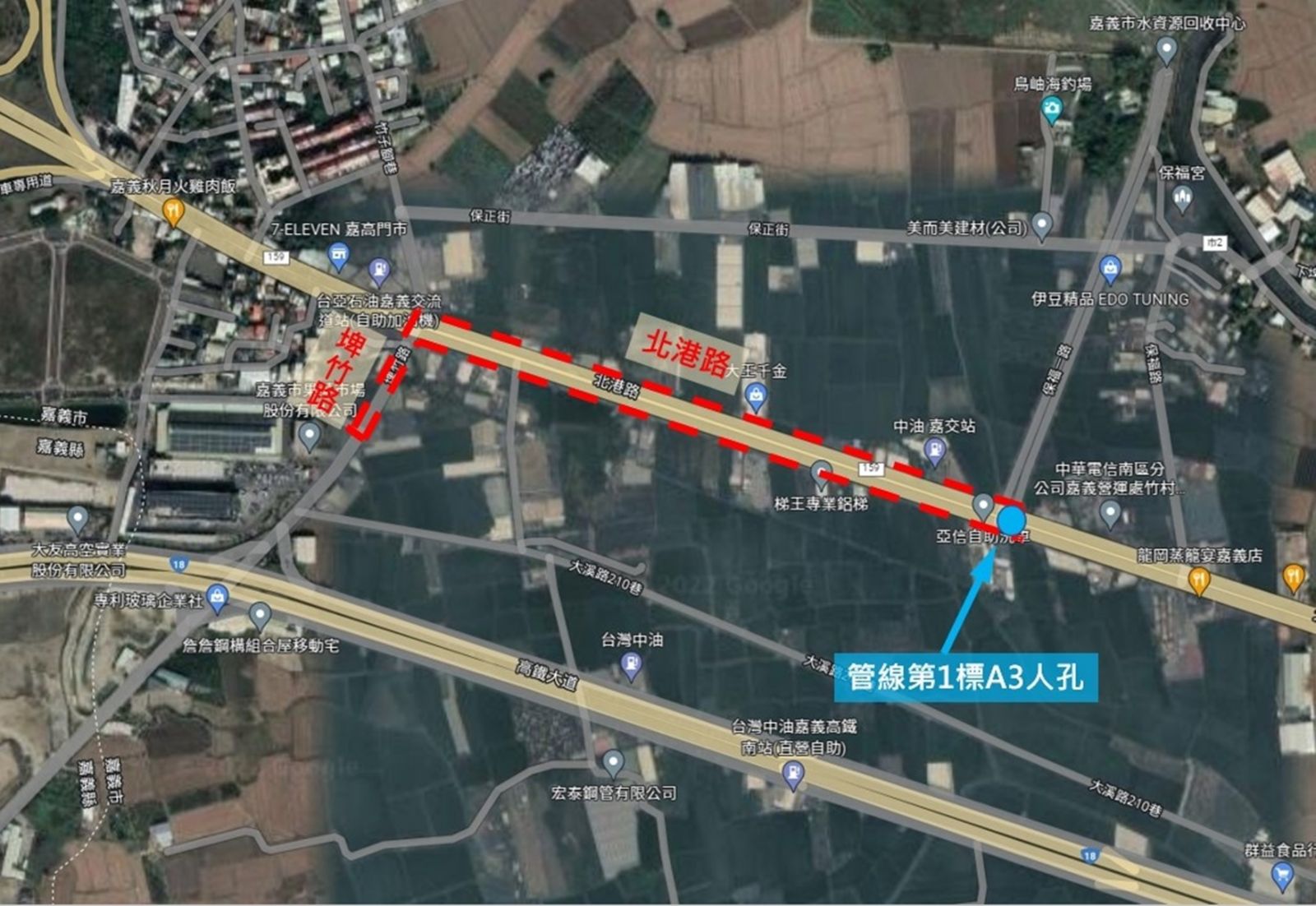 打造乾淨、健康美麗的城市　嘉義市污水下水道第一期工程全部動工 - https://www.watchmedia01.com